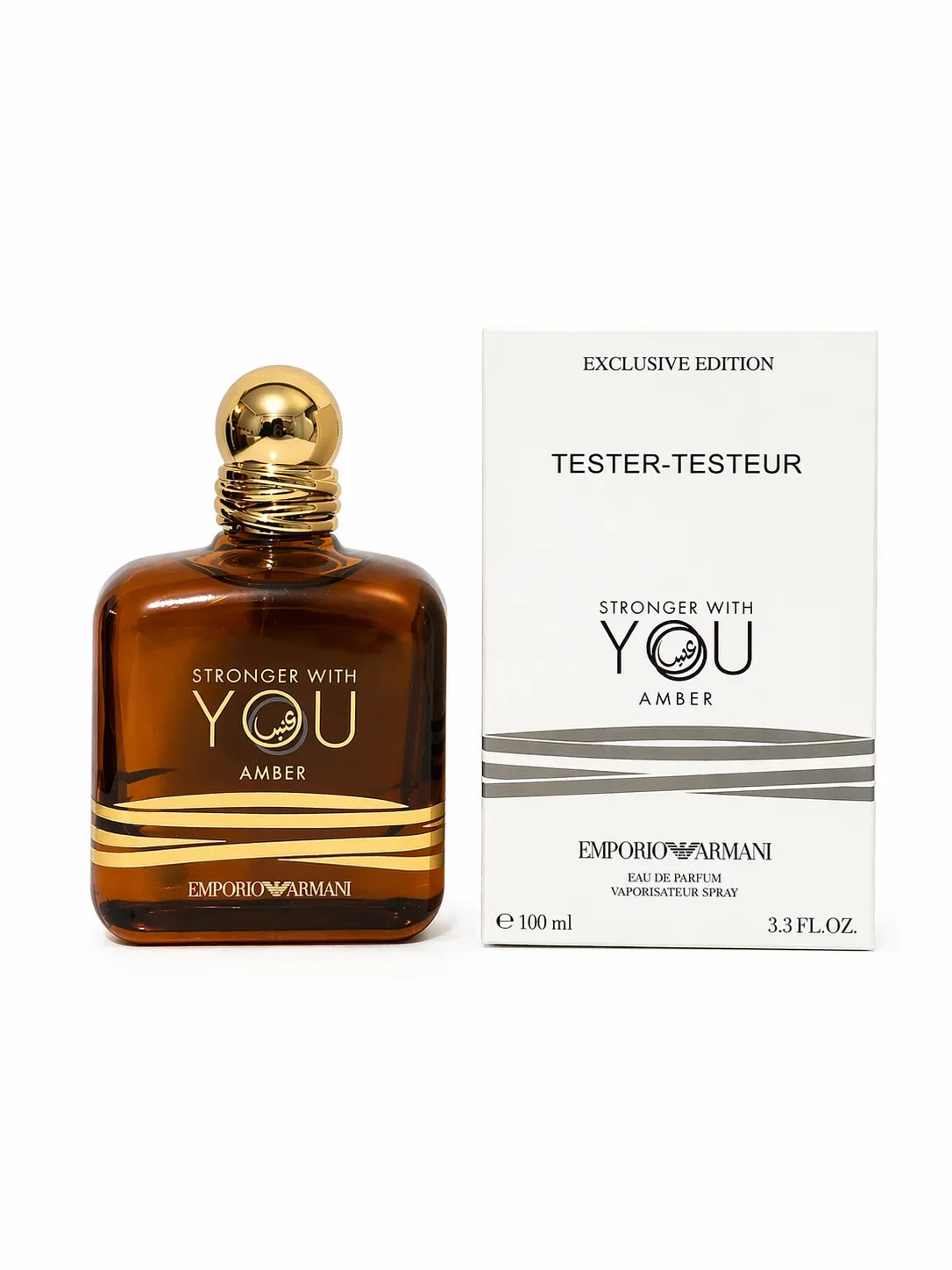 You Amber - 100ml